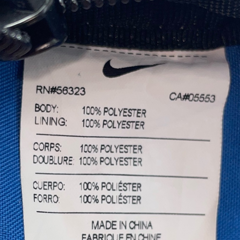 Nike Elemental Backpack - Picture 8 of 8